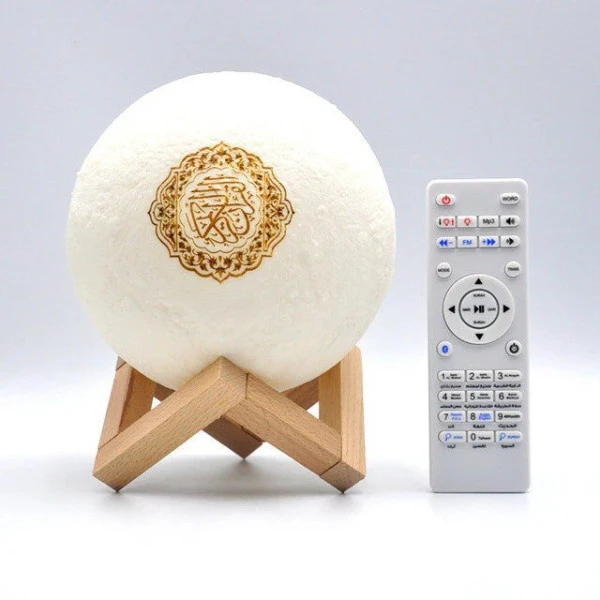 Moon Lamp Quran Speaker - SQ-510