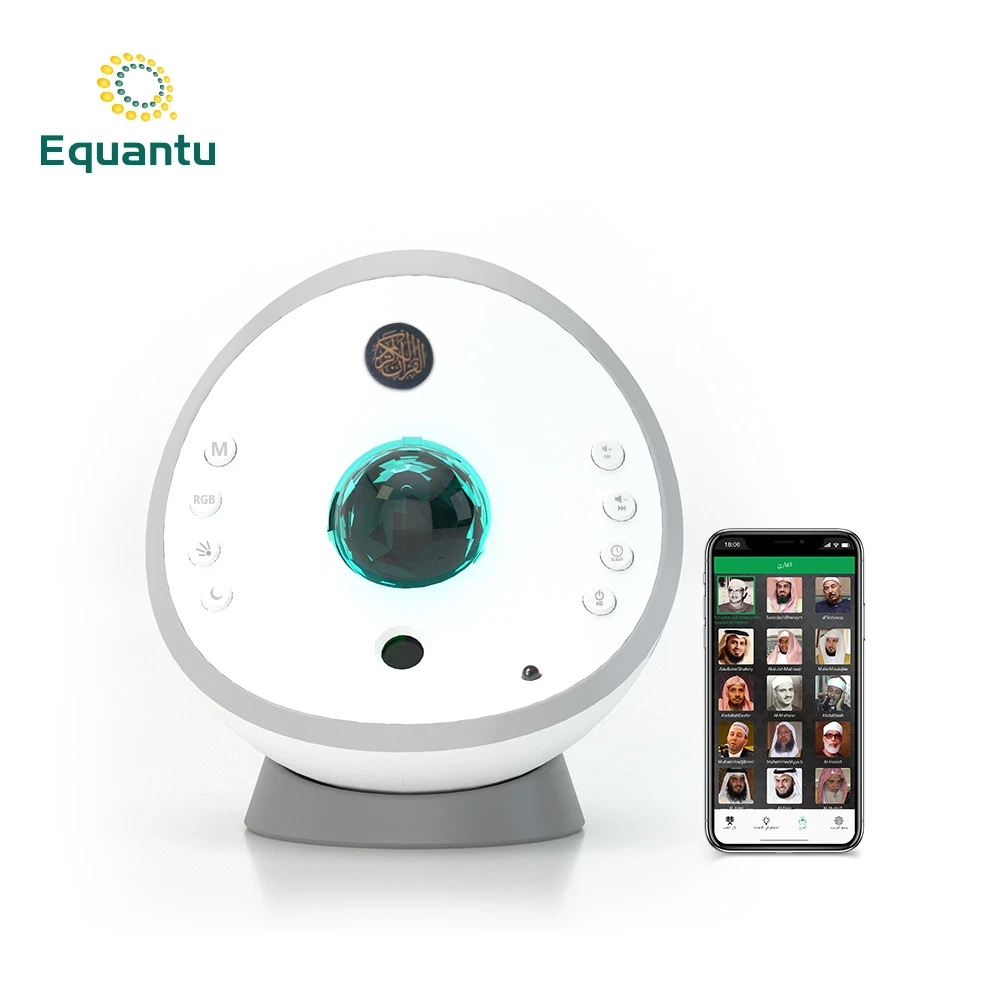 EQUANTU Projection Quran Speaker - SQ958