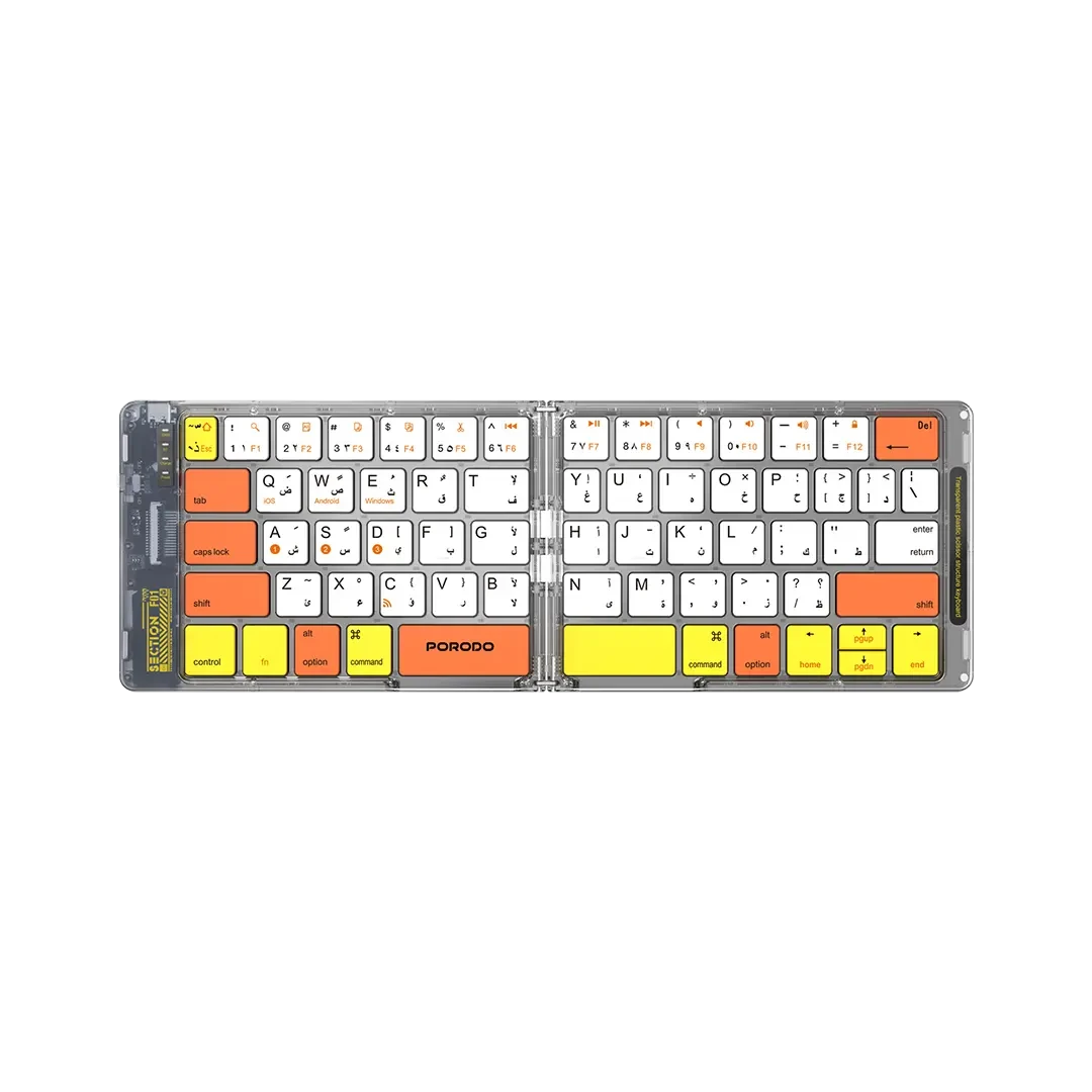 Porodo Crystal Shell 65 Keys Wireless Folding Keyboard - White
