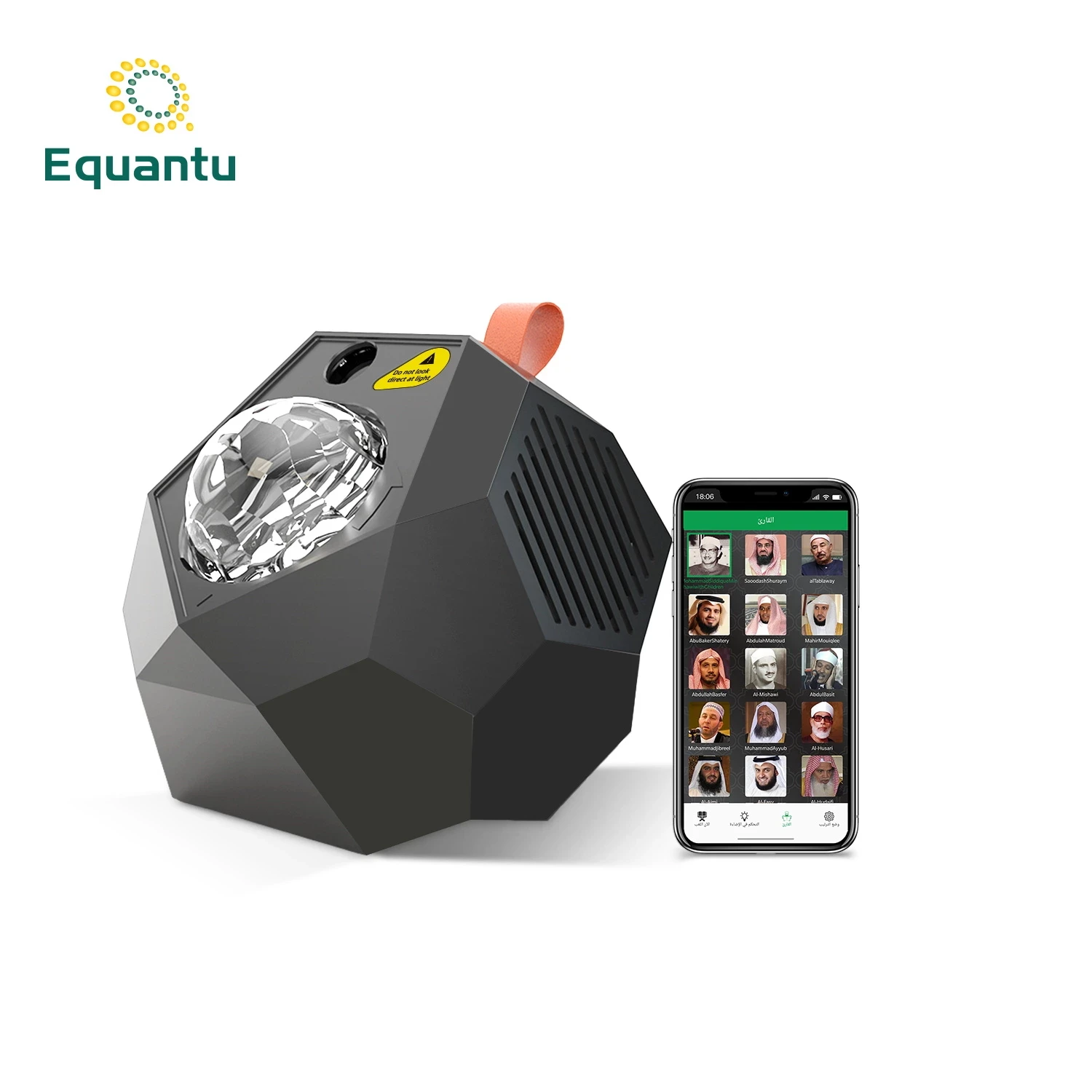 EQUANTU Projection Quran Speaker - SQ959