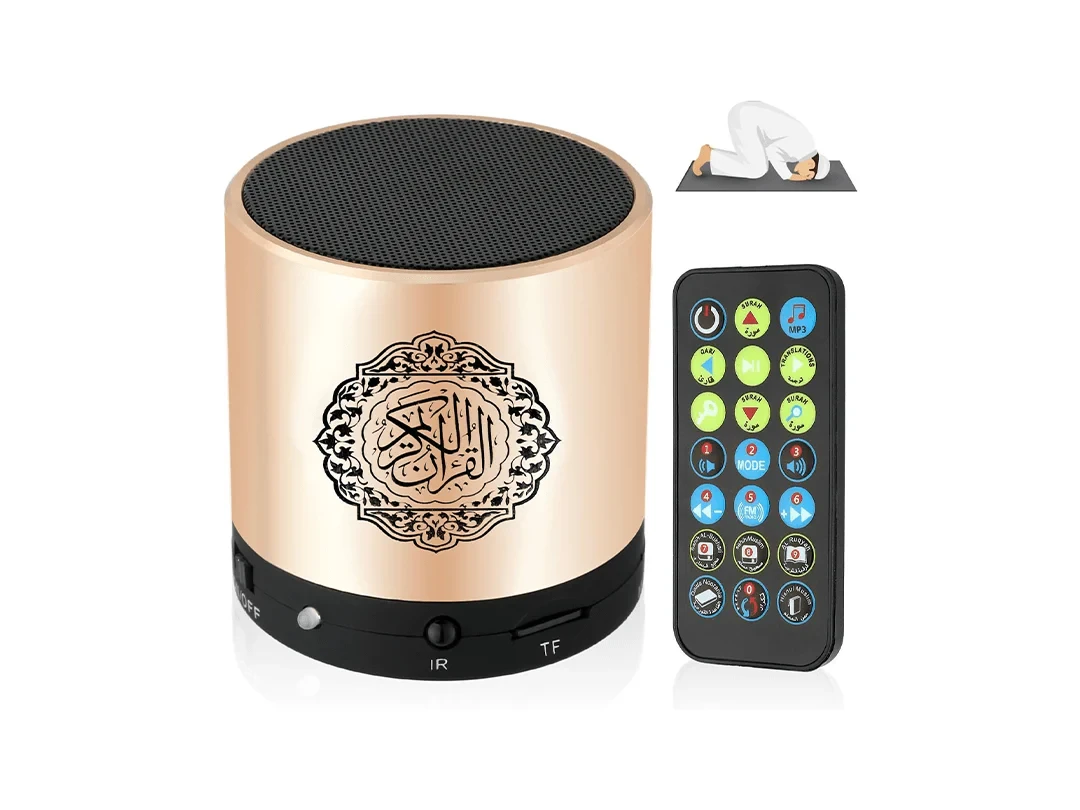 Mini Quran Speaker - SQ200