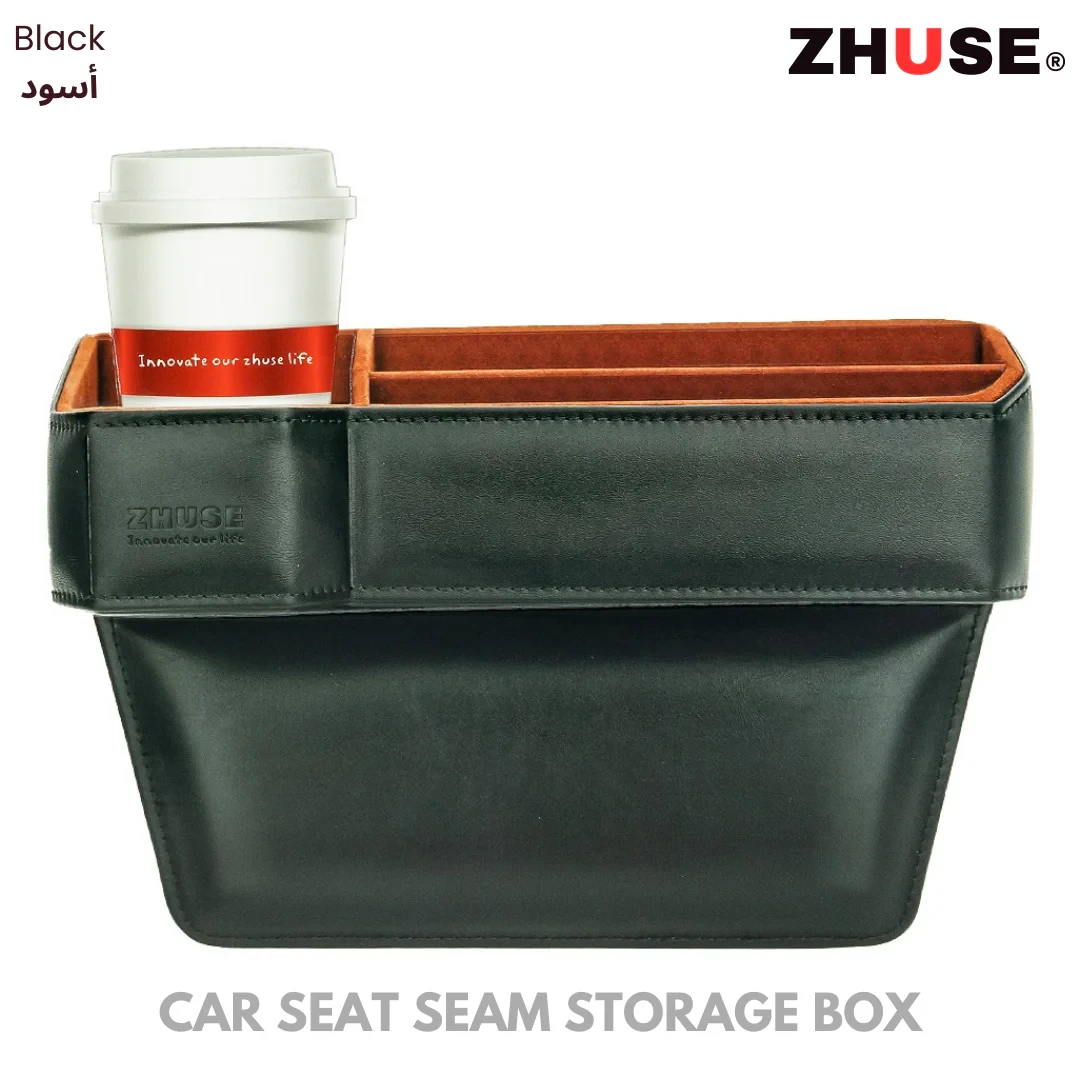 Zhuse Car Seat Seam Storage Box- ZSCA002