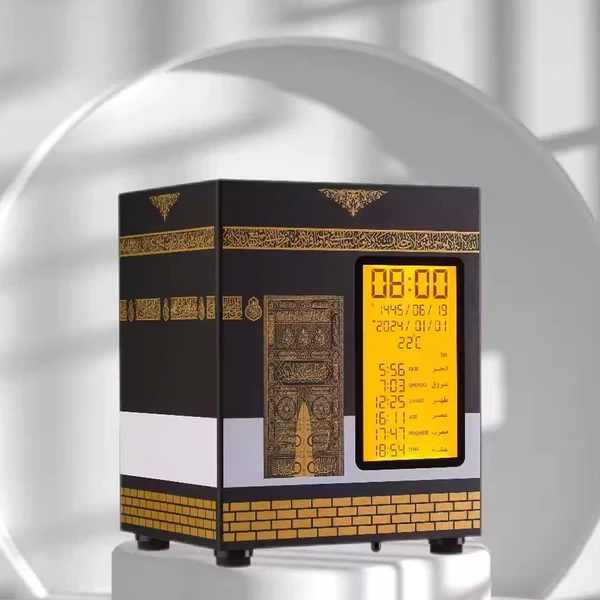 Kaaba Watch And Quran Speaker - SQ888M