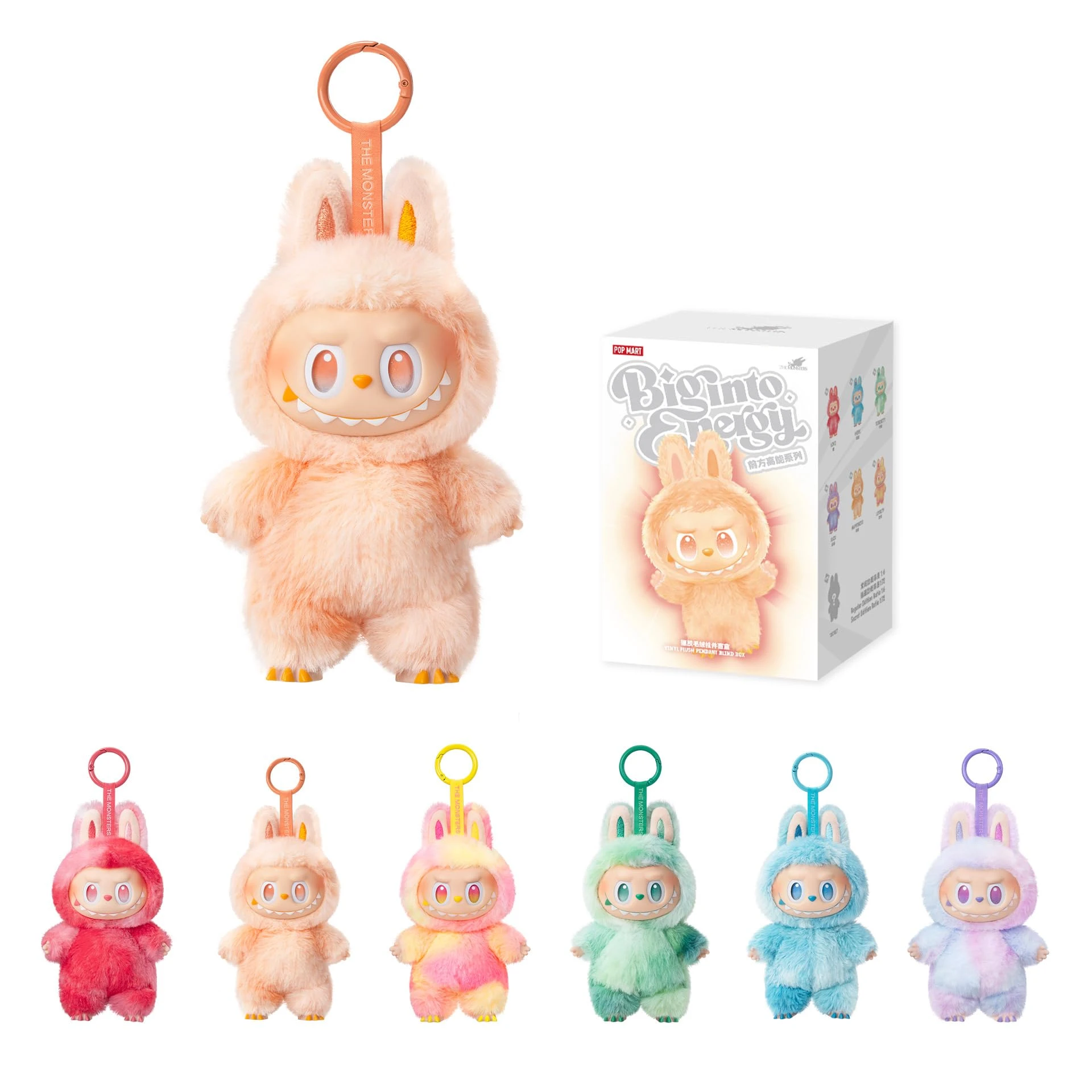 LABUBU THE MONSTER - Big into Energy (1 Piece Blind Box) by POP MART