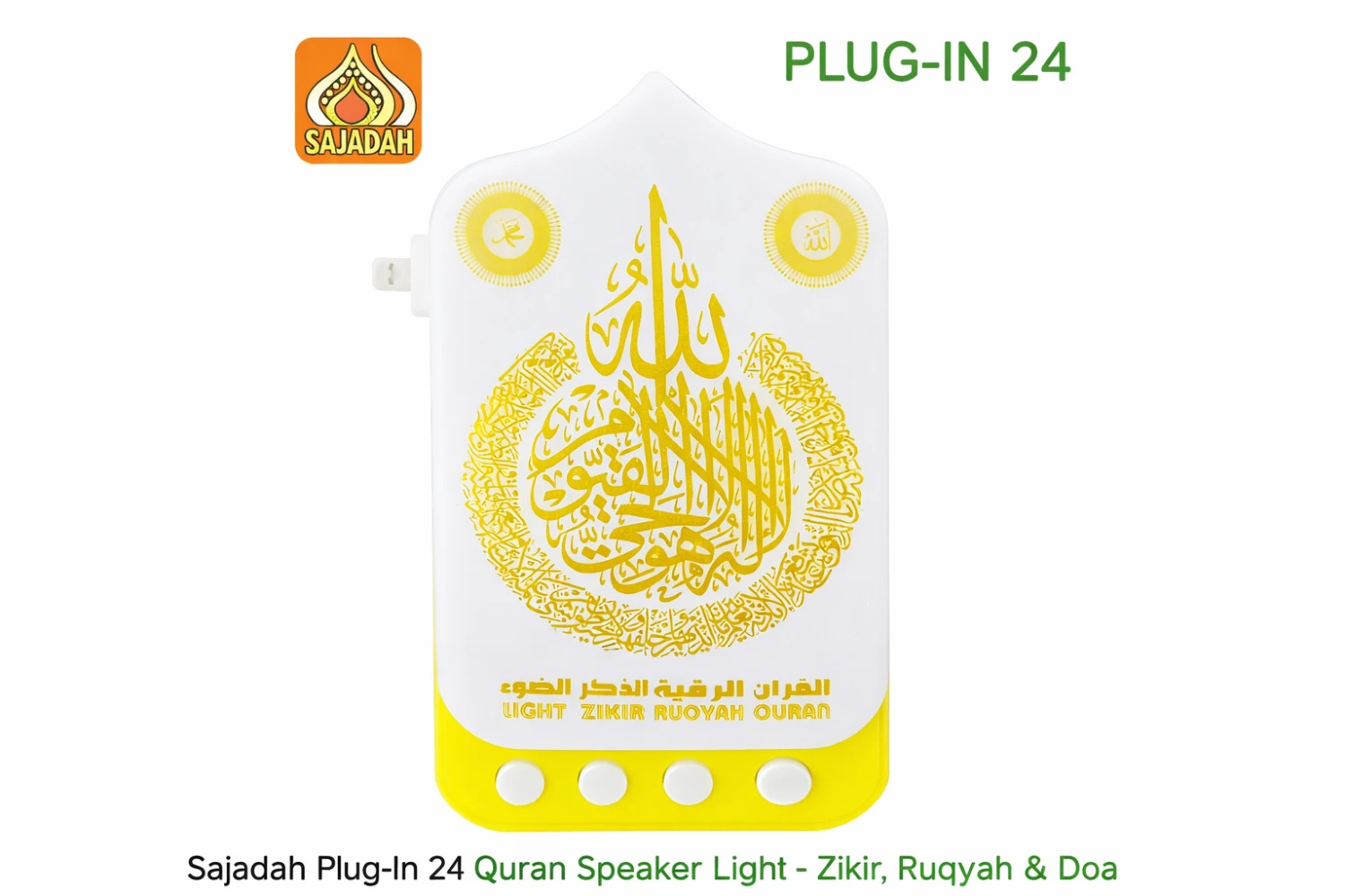 Sajadah Plug-In 24 Quran Speaker Light - Zikir, Ruqyah & Dua - Yellow
