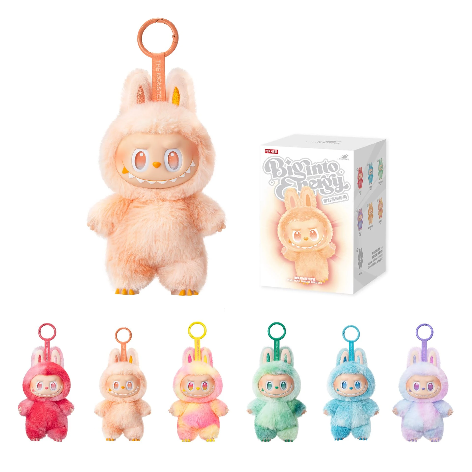 LABUBU THE MONSTER - Big into Energy (1 Piece Blind Box) by POP MART