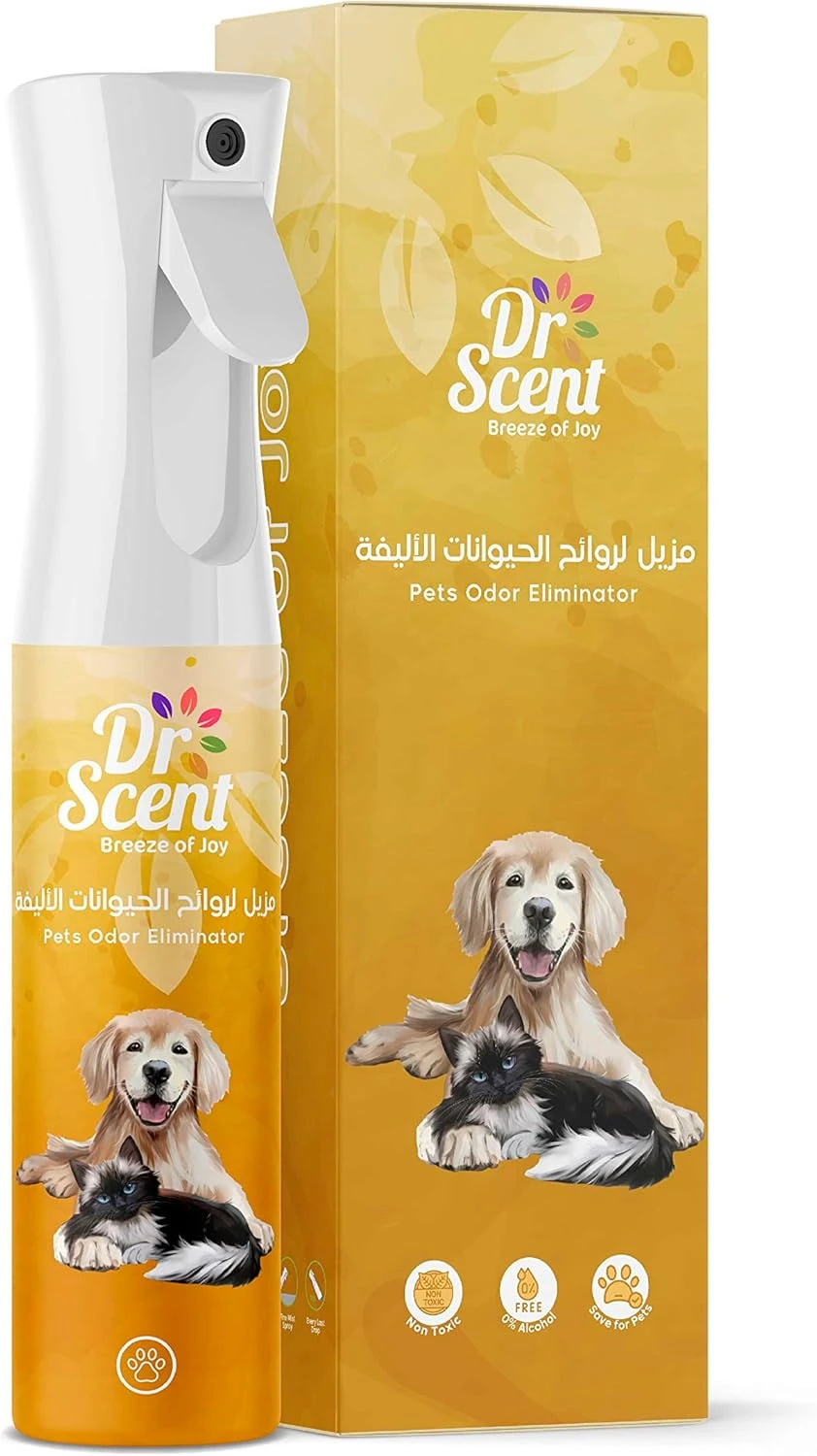 DS Fabric Spray Pets Odor Eliminator -300 ml