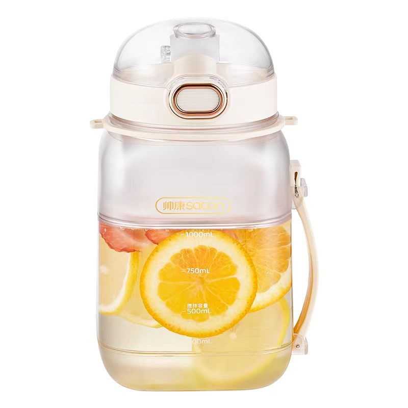 Nerf Portable Juice Bucket 1000 mL