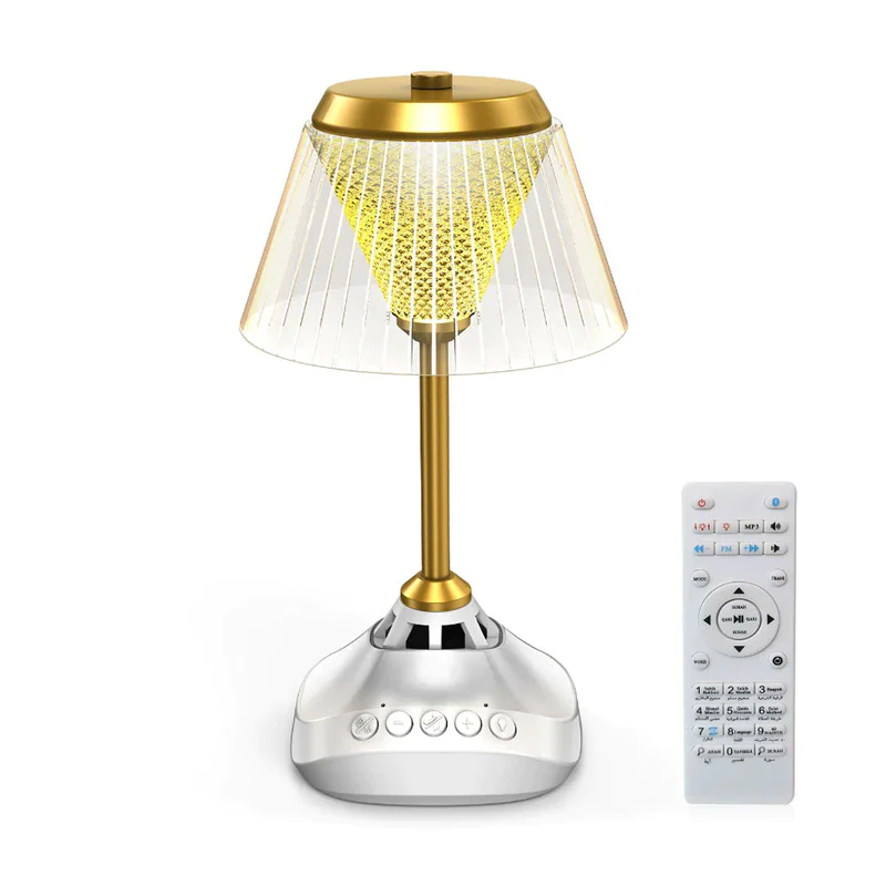 iQraa Smart Desk Lamp Qur`an Speaker