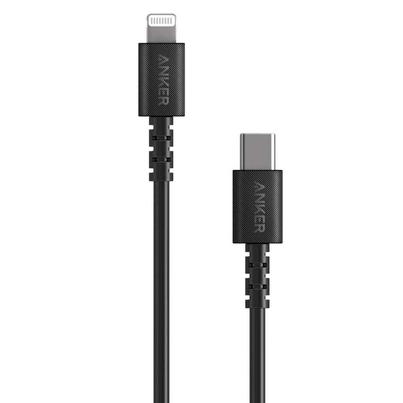 Anker Powerline Select Type C To Lightning Cable - 1.8M