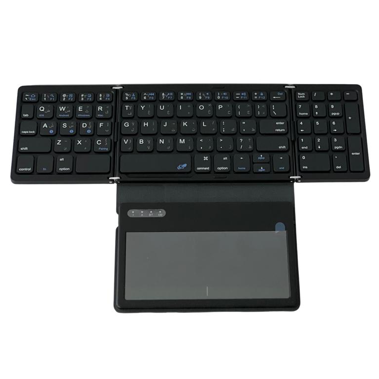 Foldable Wireless Keyboard ArabicEnglish