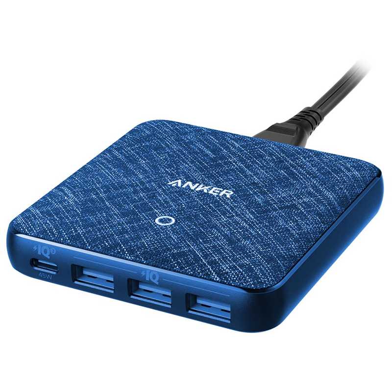 Anker PowerPort Atom Slim 4 Ports 65W Ã¢â‚¬â€œ Blue