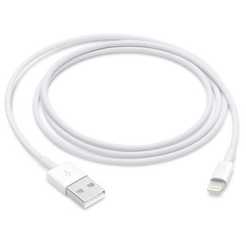 Apple USB To Lightning Cable - 1M