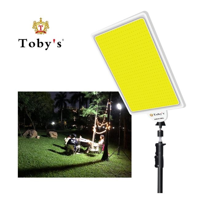 Toby's VIP-02 Cover Camping Light Full Set