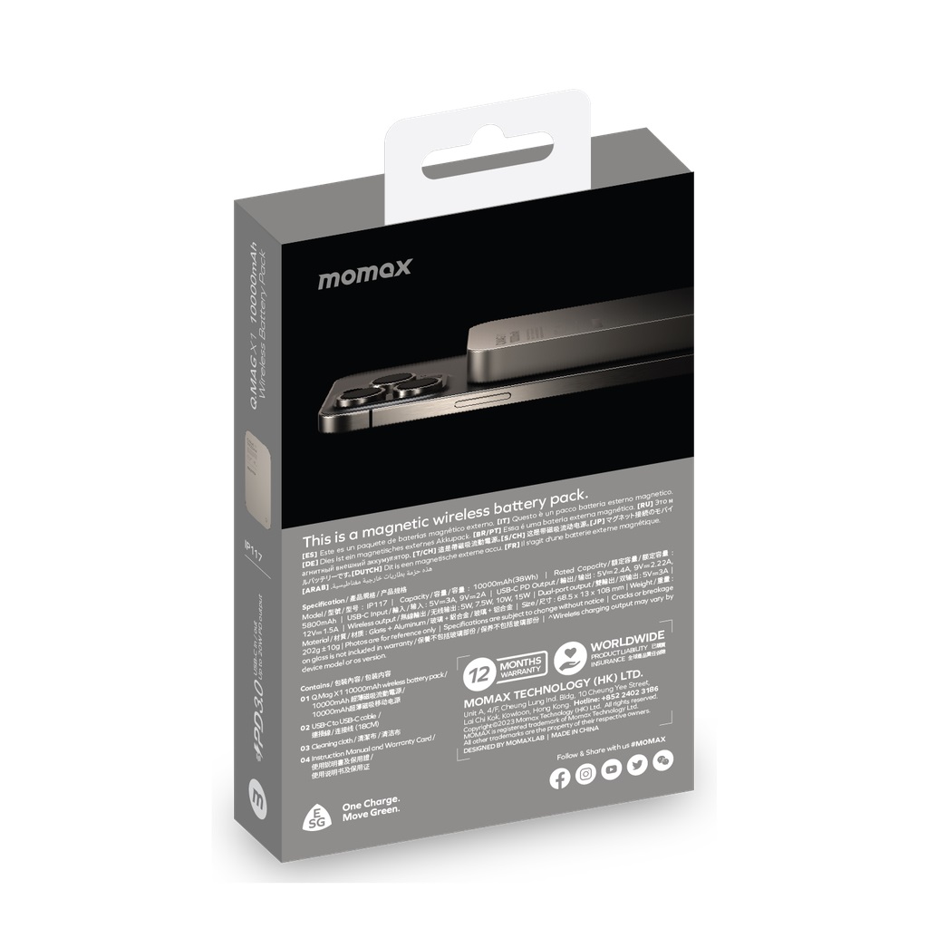 Momax Q.MAG X1 10000mAh 15W MagSafe Wireless Power Bank - Titanium