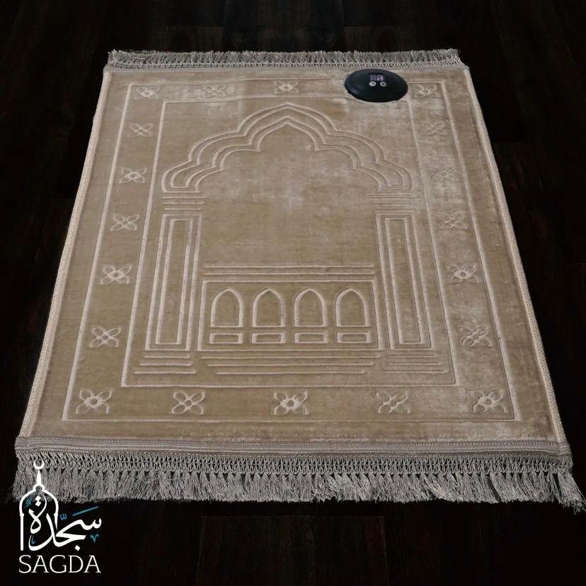 Sagda Smart Prayer Mat - Baige 