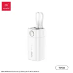 XUNDD Dual-Cable PD35W Power Bank 20000mAh (XDPB-009) White