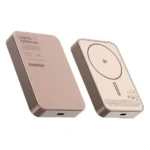 Momax Q.Mag X1 10000mAh Qi2 MagSafe Wireless Power Bank -Sandstone