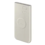 Samsung 10,000 mAh Wireless Battery Pack 25W (EB-U2510) Beige