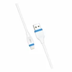 Exact Flex Charge USB-A to Lightning 65W Silicone Data Cable 1m (EX-3203) White
