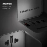 MOMAX 1-WORLD 140W GAN 4 PORTS AC TRAVEL ADAPTOR INCLUDING 140W USB-C TO USB-C CABLE