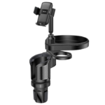 Yesido 4 in 1 Multifunctional Car Cup Phone Holder (C274) Black